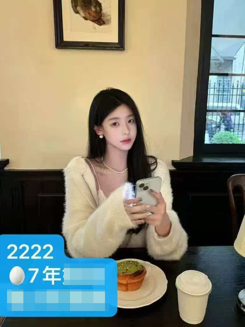 TH天灏养生 2222
