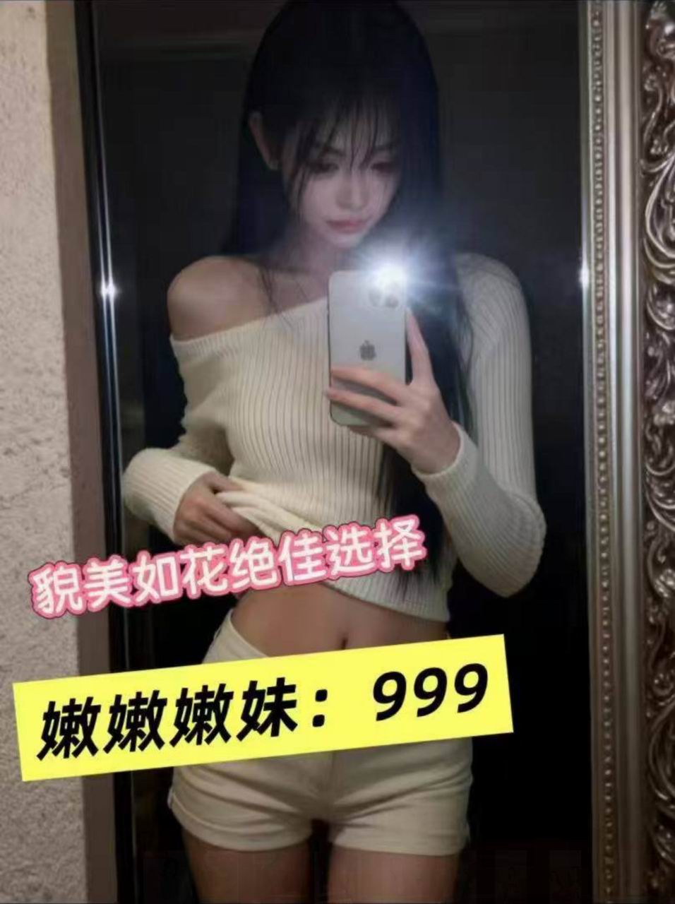 QQ20260704-160542.jpg