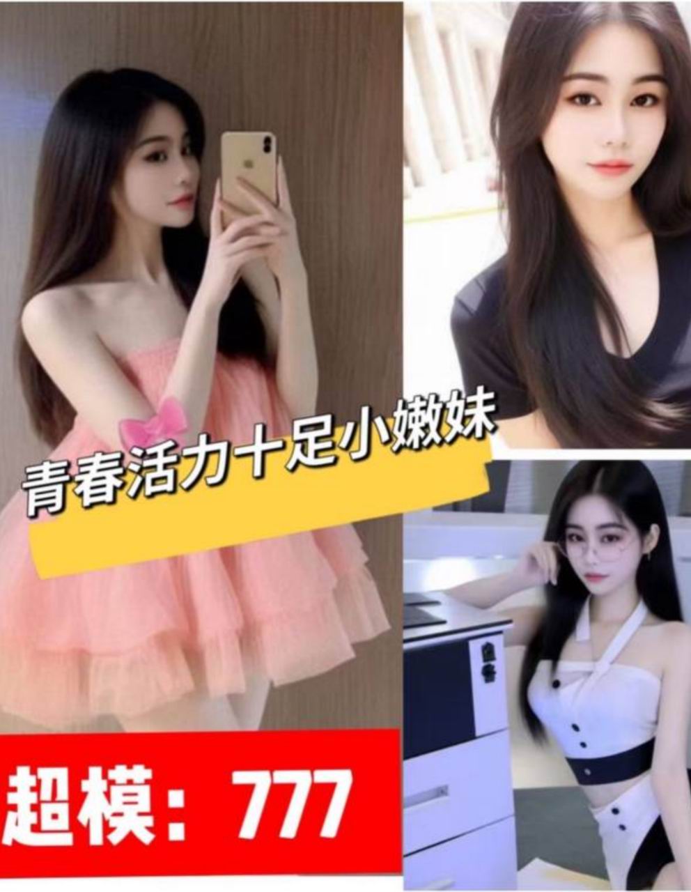 QQ20260704-160353.jpg