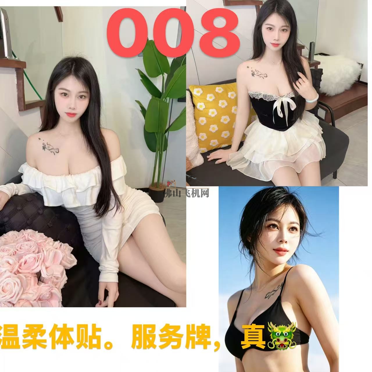 mmexport1790842077575.jpg