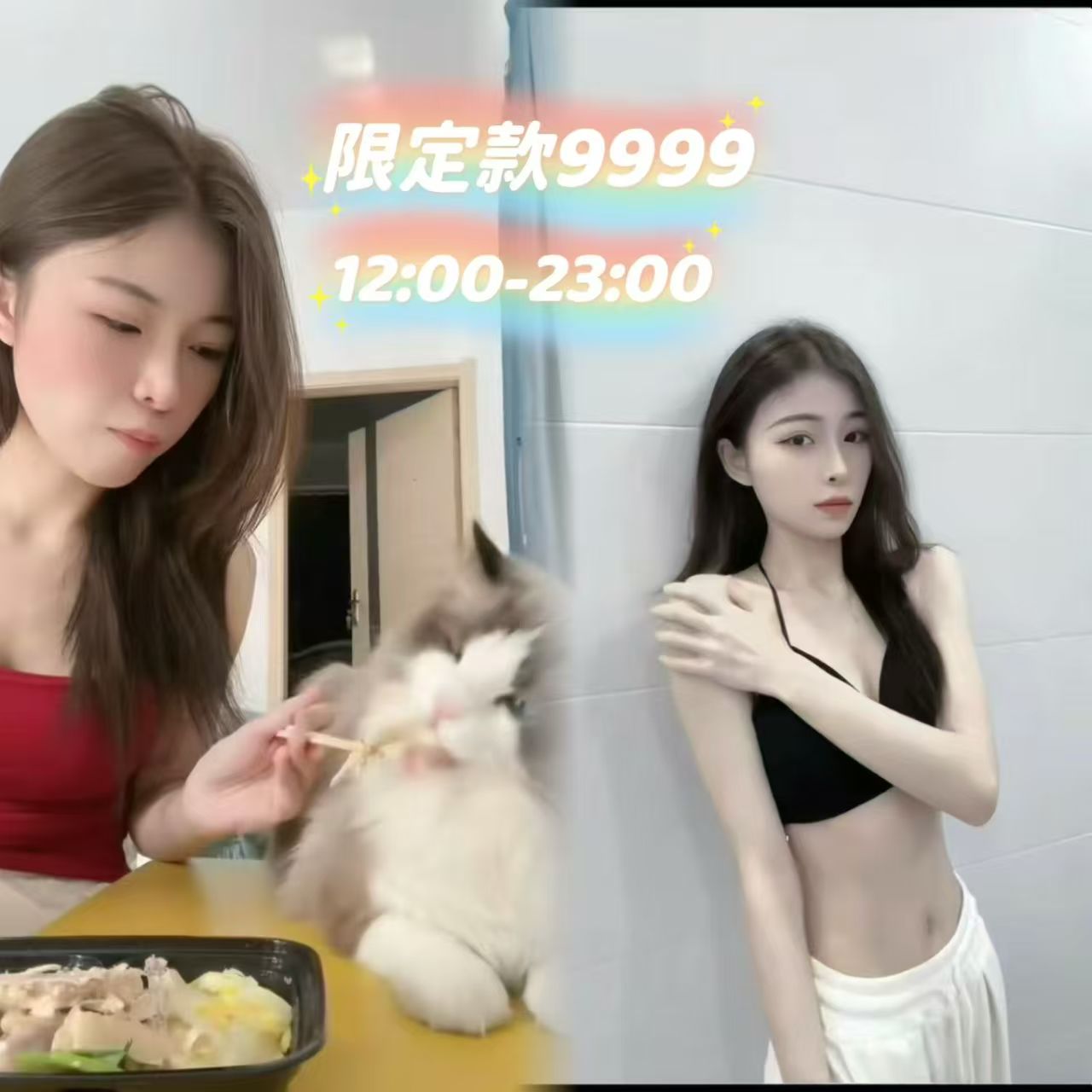9999